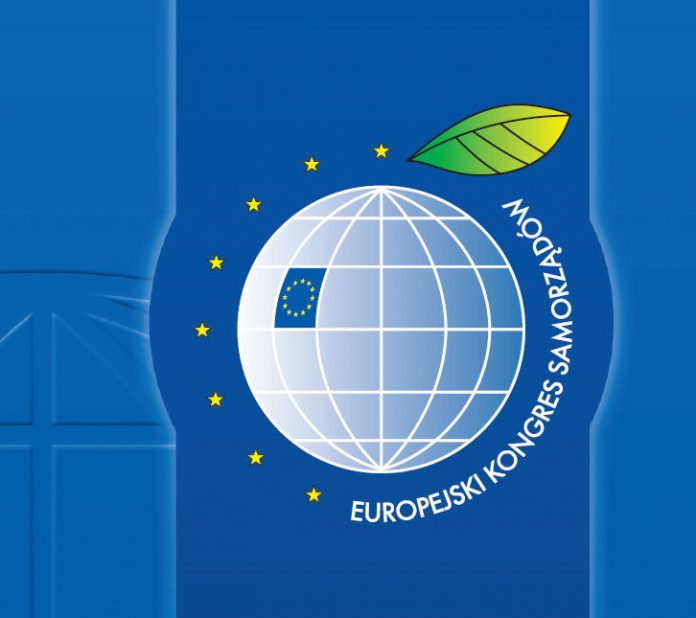eks logo
