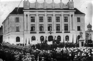 24, Starostwo Powiatowe w Skierniewicach