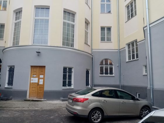 Etap III Remont Elewacji Inwestycja Zakonczona, Starostwo Powiatowe w Skierniewicach