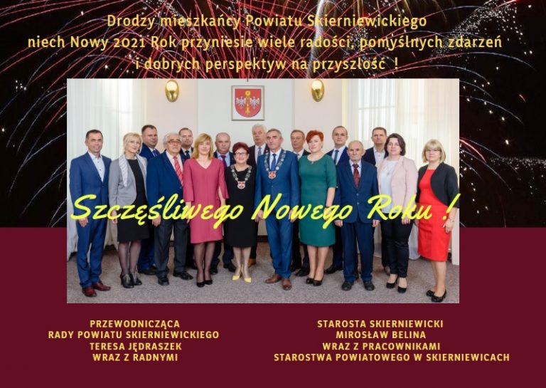 Życzenia Noworoczne !