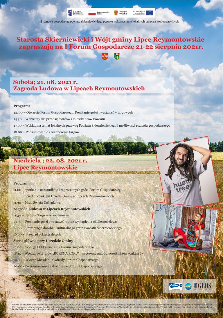 Zapraszamy na&nbsp;I&nbsp;Forum Gospodarcze 21-22 sierpnia 2021&nbsp;r. Lipce Reymontowskie !