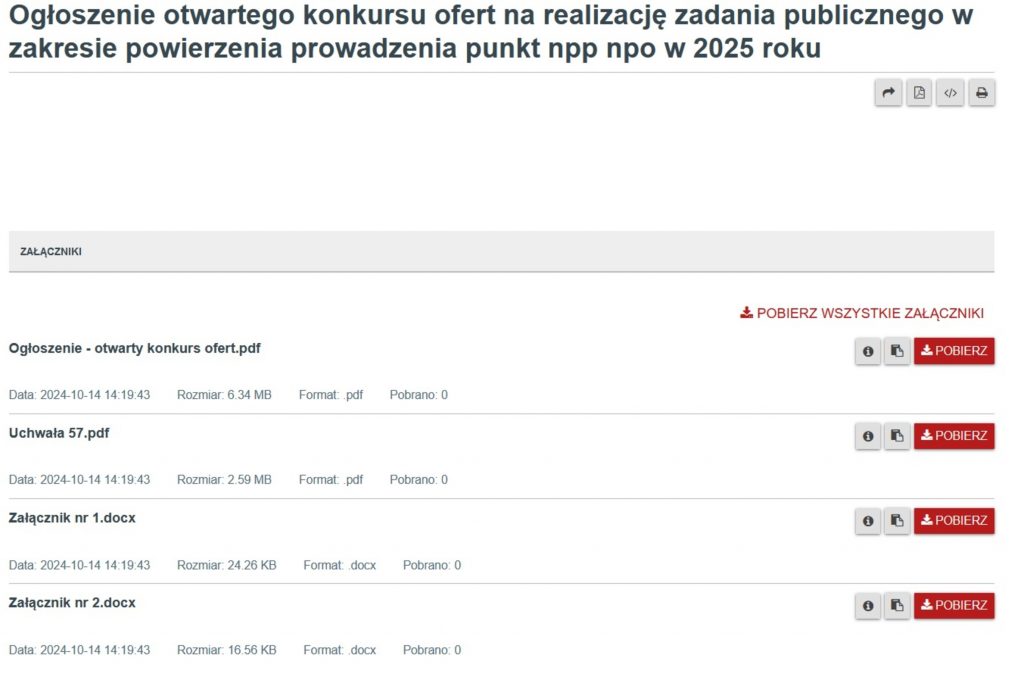 D1, Starostwo Powiatowe w Skierniewicach
